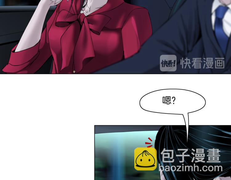 番外-《莫倩传》 05(1/2)-第149话