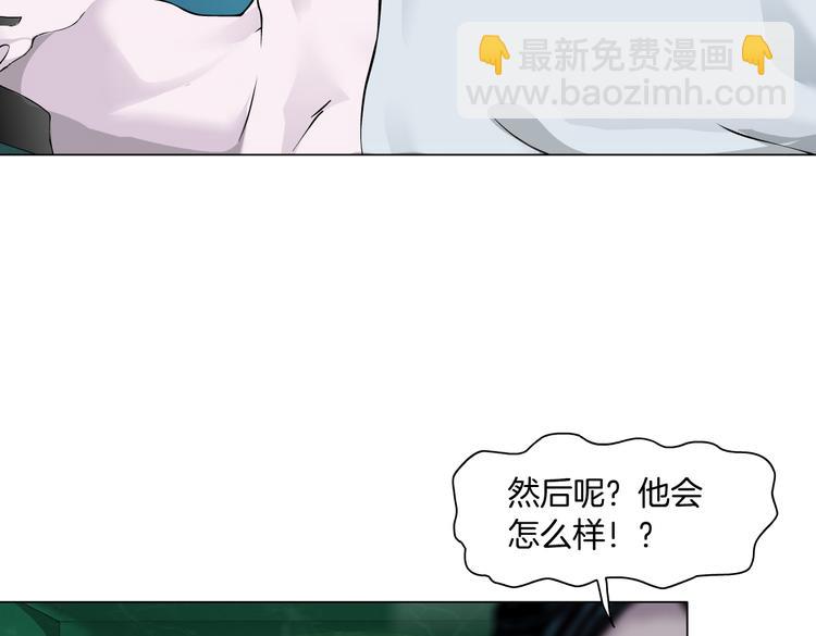 番外-《莫倩传》 07-第151话