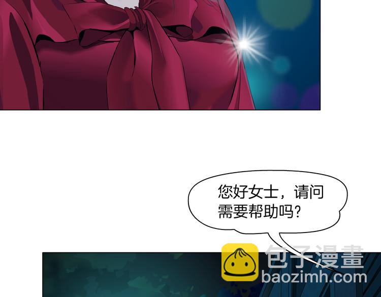 番外-《莫倩传》 07-第151话