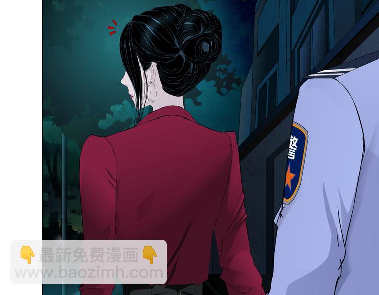 番外-《莫倩传》 07-第151话