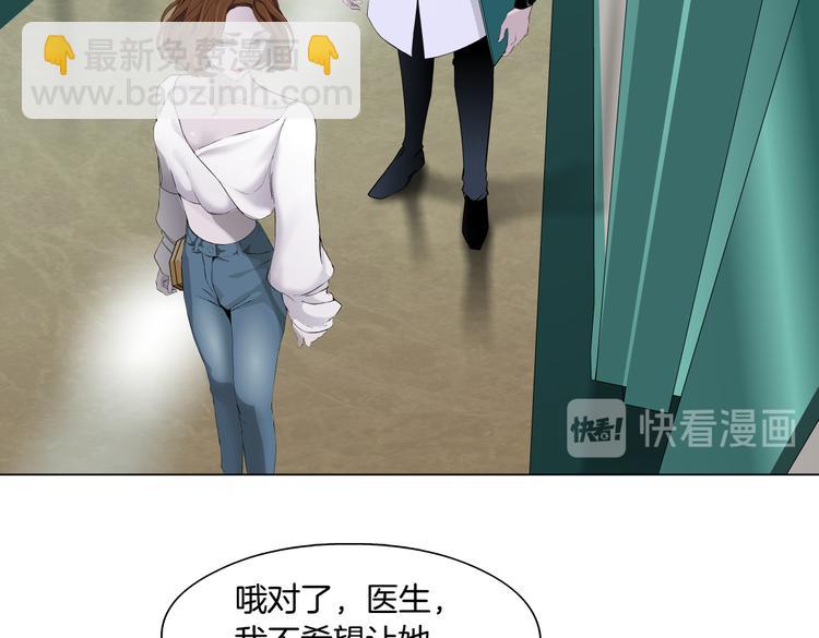 第144话 唯一的亲人-第153话