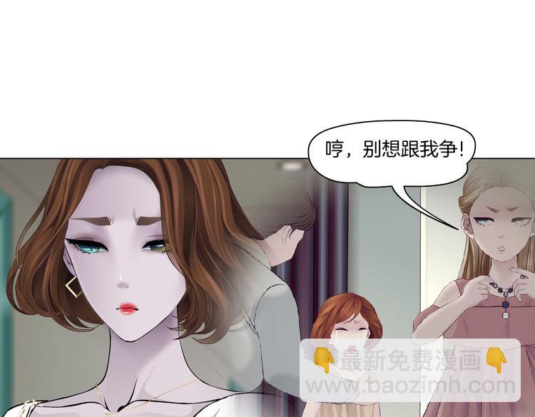 第144话 唯一的亲人-第153话