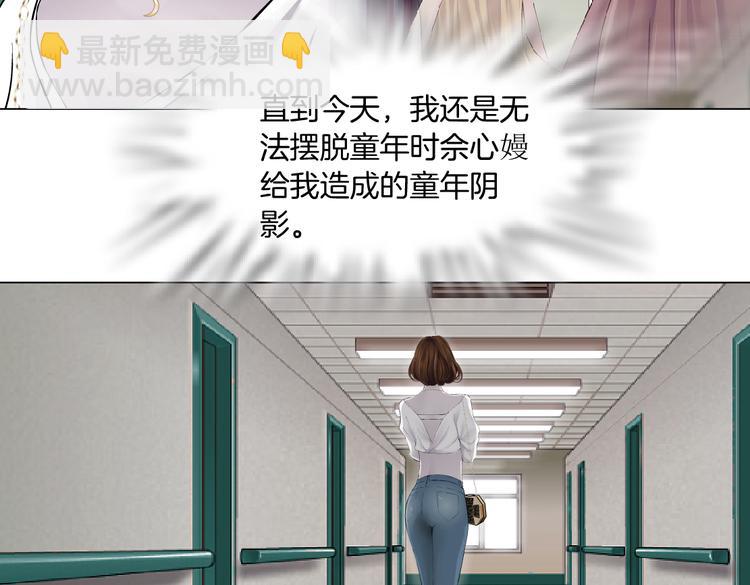第144话 唯一的亲人-第153话