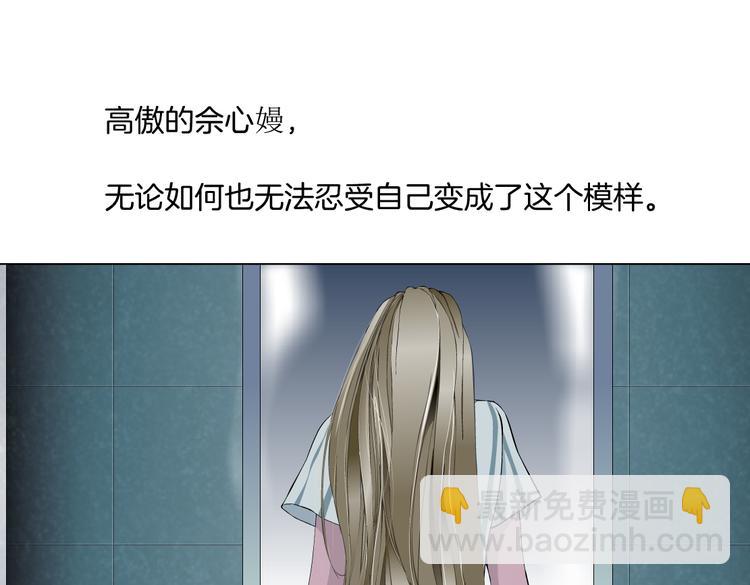 第144话 唯一的亲人-第153话