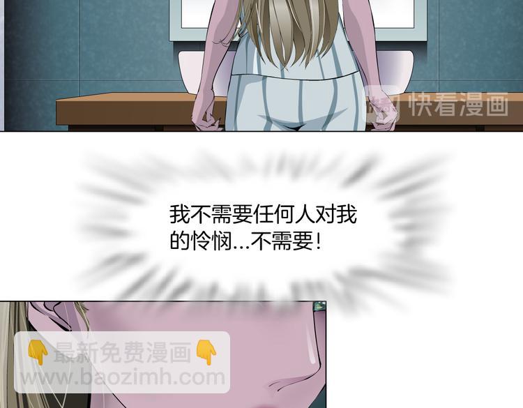 第144话 唯一的亲人-第153话