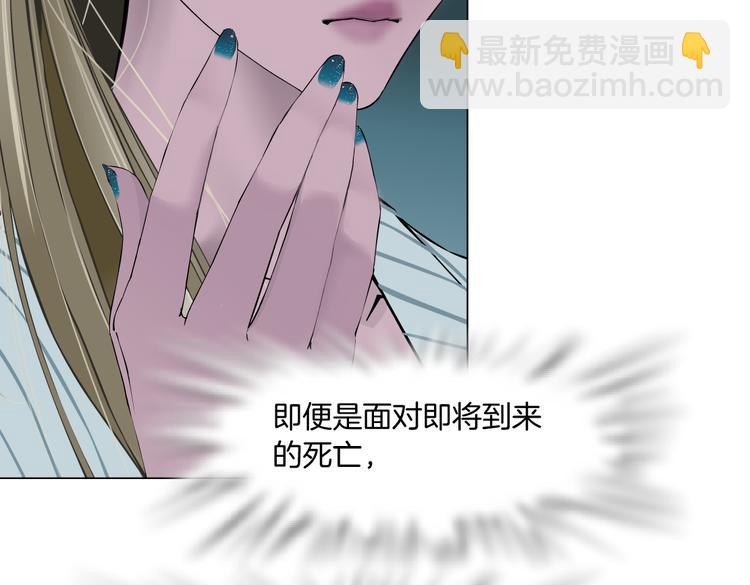 第144话 唯一的亲人-第153话
