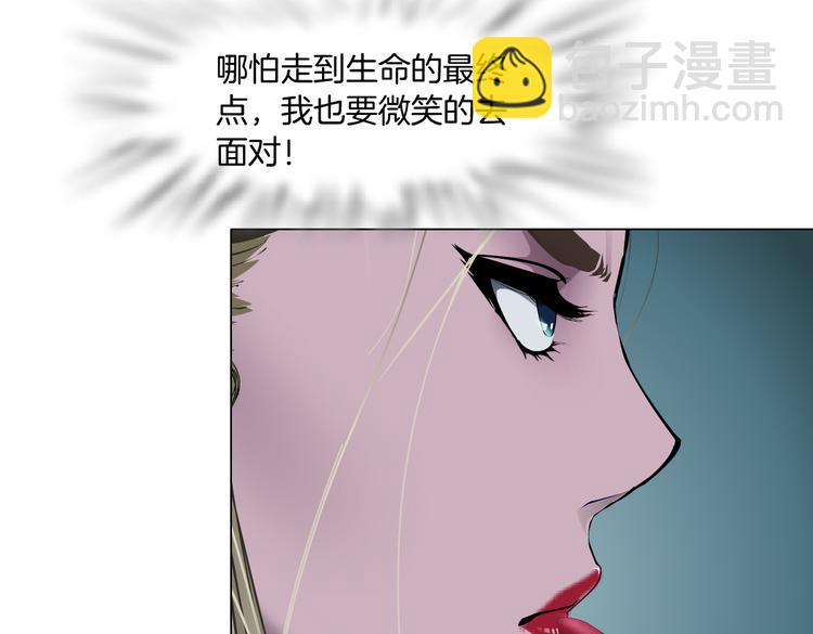 第144话 唯一的亲人-第153话