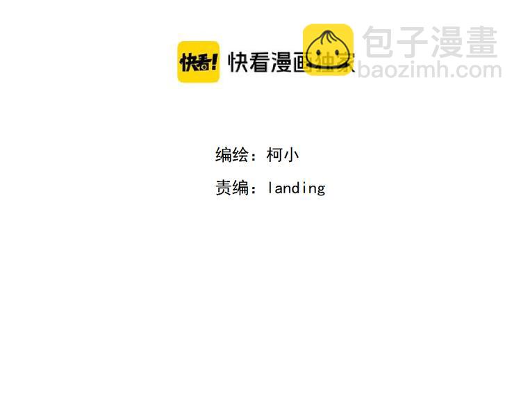 第144话 唯一的亲人-第153话