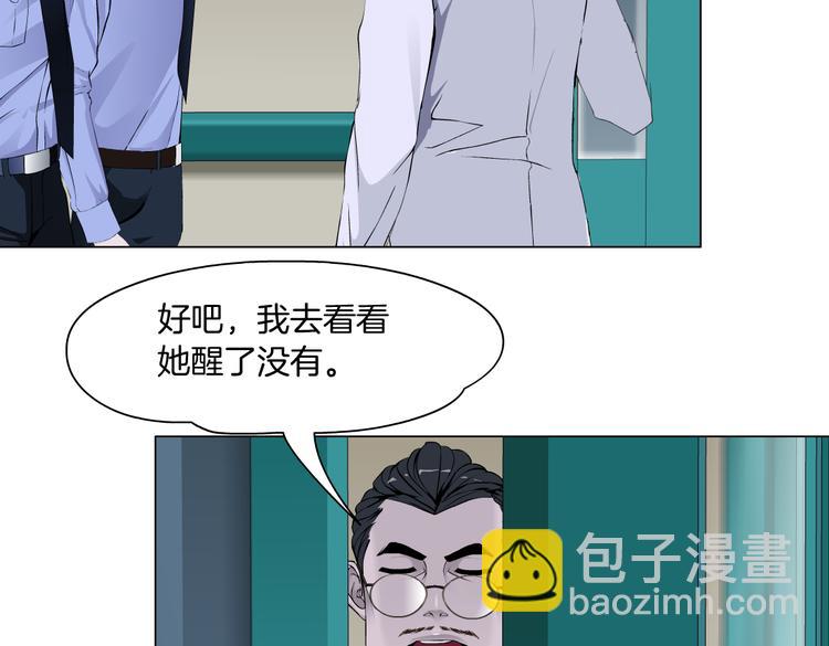 第144话 唯一的亲人-第153话