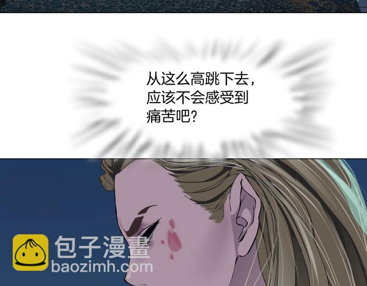 第144话 唯一的亲人-第153话