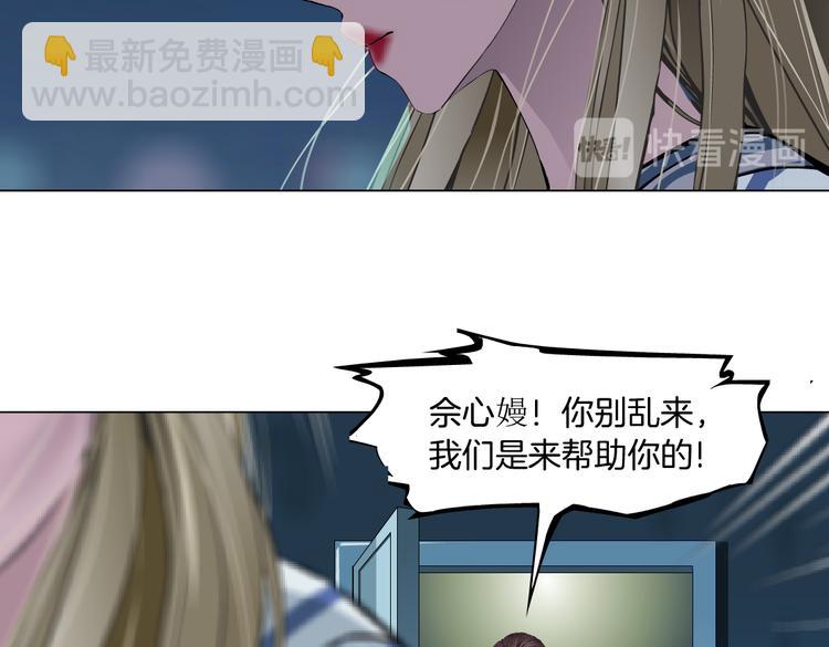 第144话 唯一的亲人-第153话