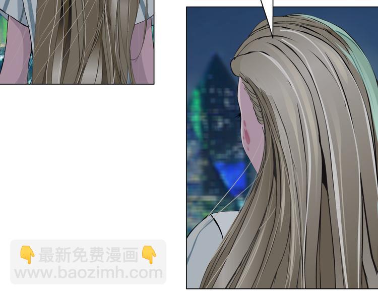 第144话 唯一的亲人-第153话