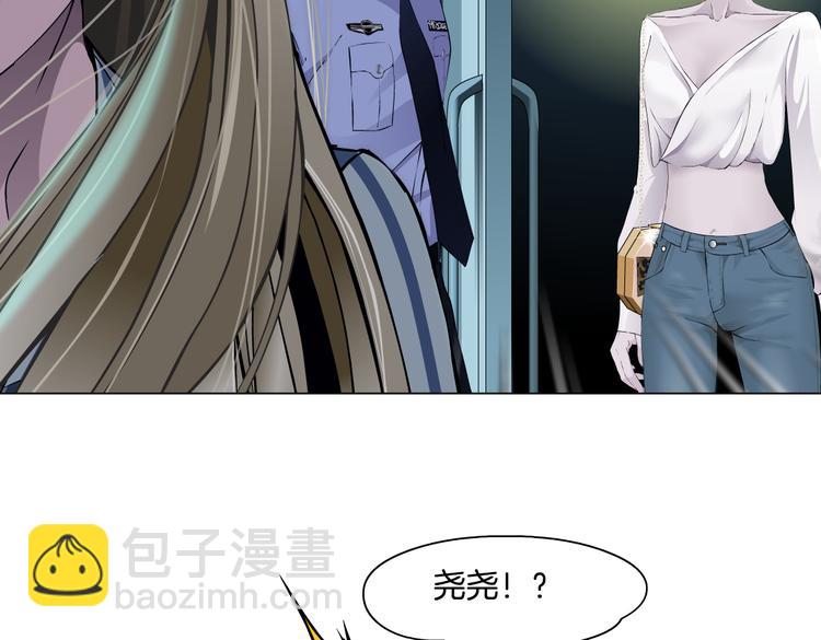 第144话 唯一的亲人-第153话