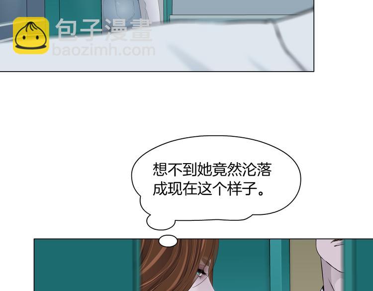 第144话 唯一的亲人-第153话
