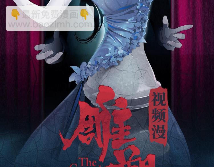雕塑视频漫，五一上线！(1/5)-第155话