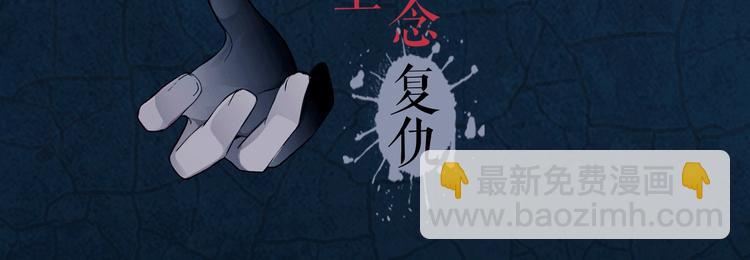 雕塑视频漫，五一上线！(1/5)-第155话