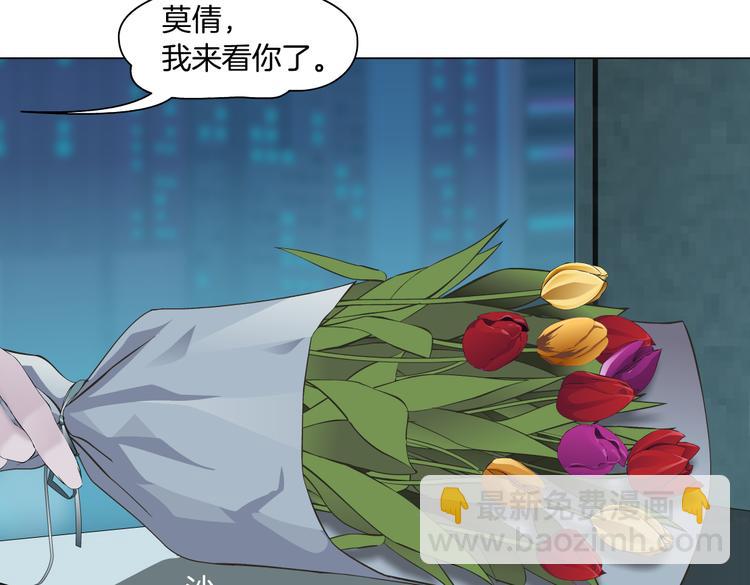 第147话 怨念消散(1/2)-第157话