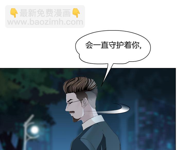 第147话 怨念消散(1/2)-第157话