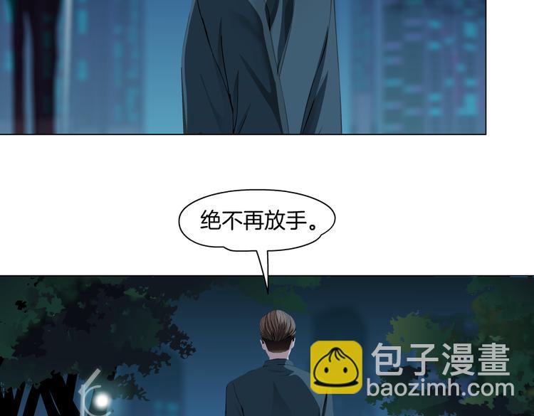 第147话 怨念消散(1/2)-第157话