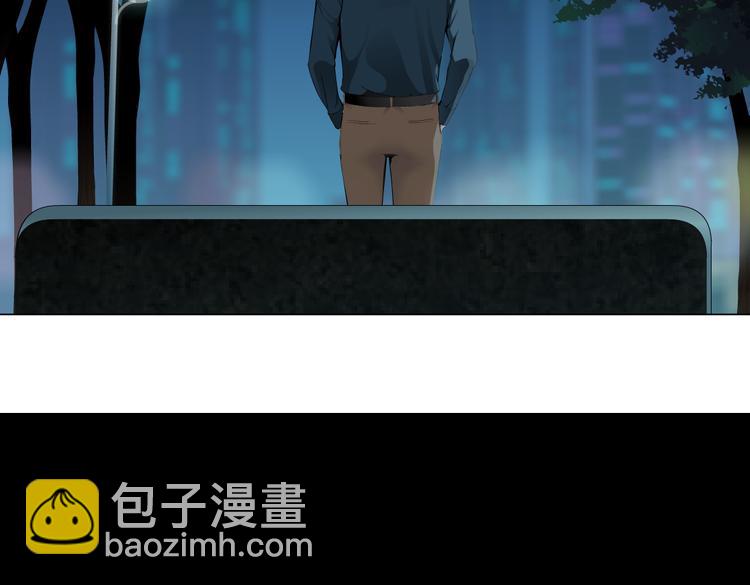 第147话 怨念消散(1/2)-第157话