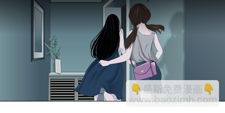 第147话 怨念消散(1/2)-第157话