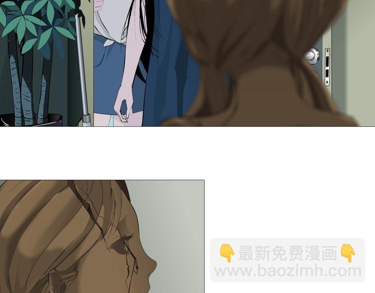 第147话 怨念消散(1/2)-第157话