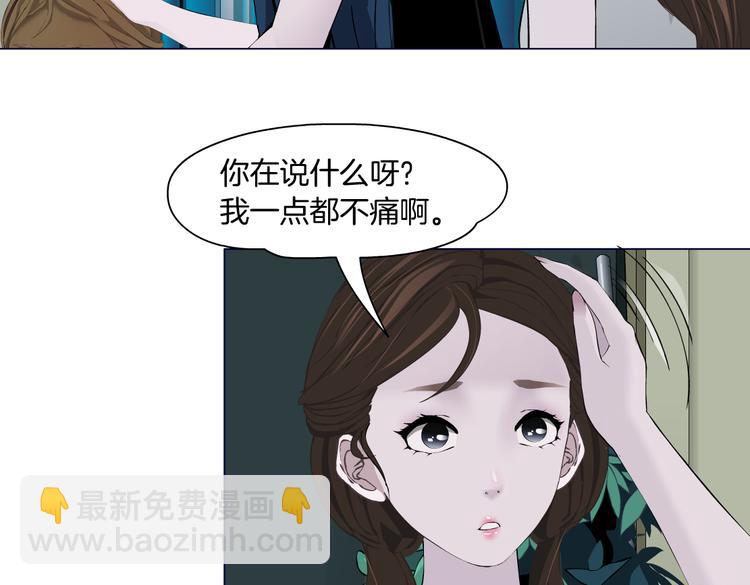第147话 怨念消散(1/2)-第157话