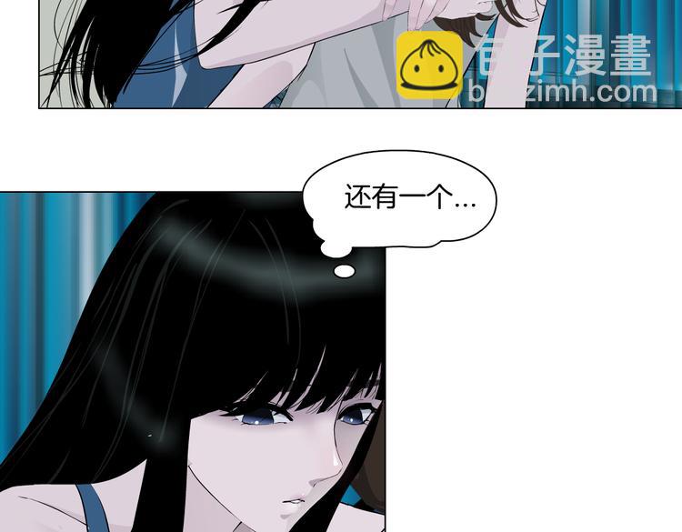 第147话 怨念消散(1/2)-第157话