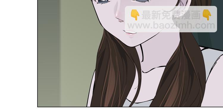 第147话 怨念消散(1/2)-第157话