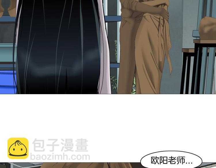 第147话 怨念消散(1/2)-第157话