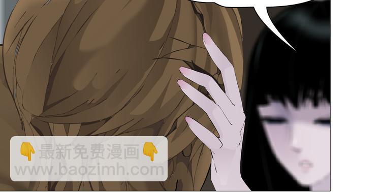 第147话 怨念消散(1/2)-第157话