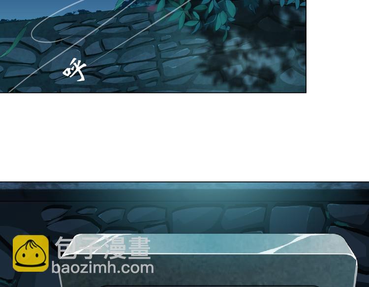 第147话 怨念消散(1/2)-第157话