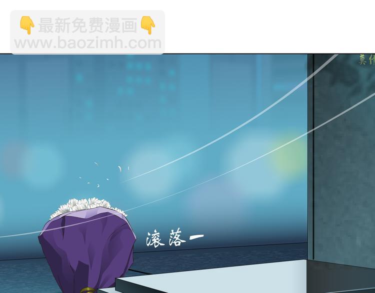 第147话 怨念消散(1/2)-第157话