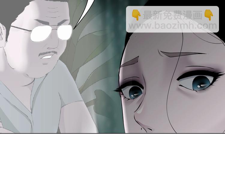 第16话 矛盾(1/3)-第17话