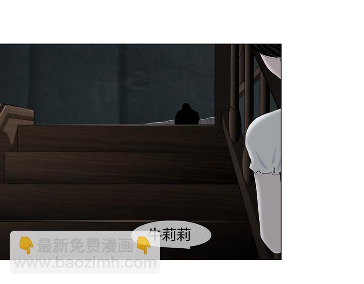 第18话 抗拒(1/3)-第19话