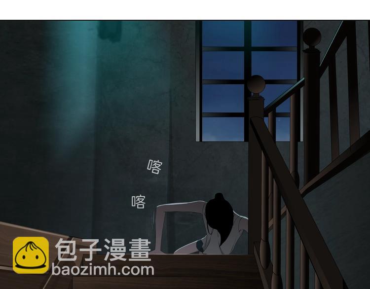 第18话 抗拒(1/3)-第19话