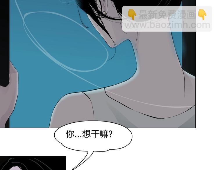 第18话 抗拒(1/3)-第19话