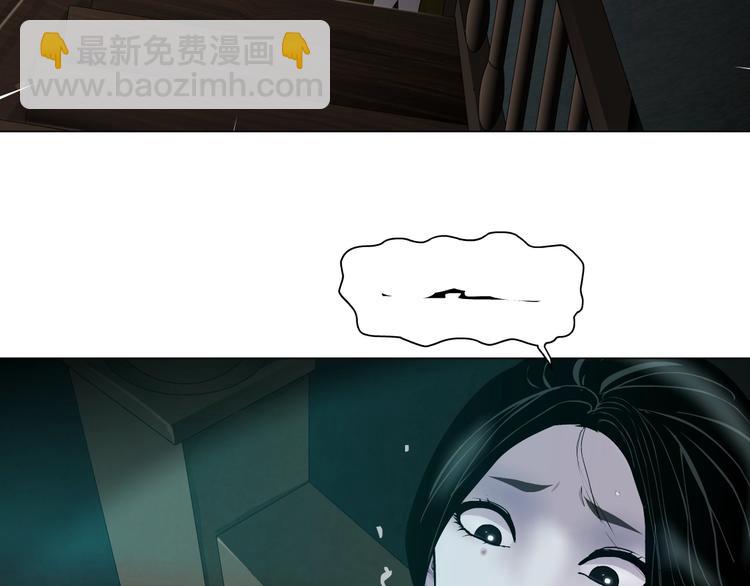 第18话 抗拒(1/3)-第19话