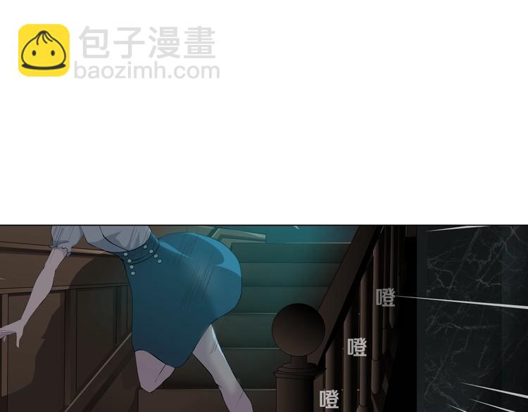 第18话 抗拒(1/3)-第19话