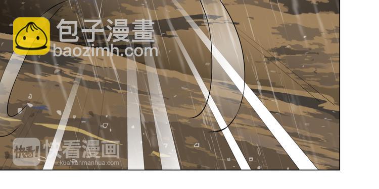 第2话 搭救？(1/3)-第3话