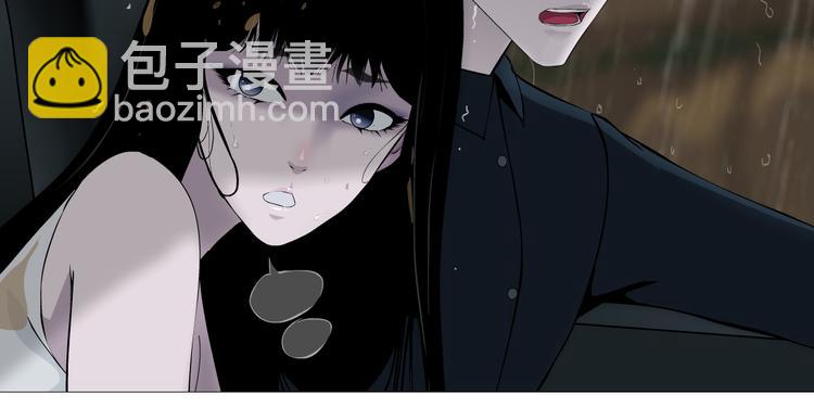 第2话 搭救？(1/3)-第3话