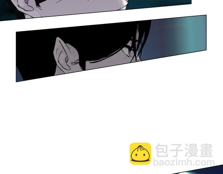 第2话 搭救？(1/3)-第3话