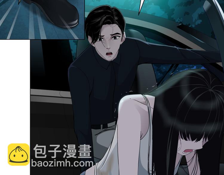 第2话 搭救？(1/3)-第3话