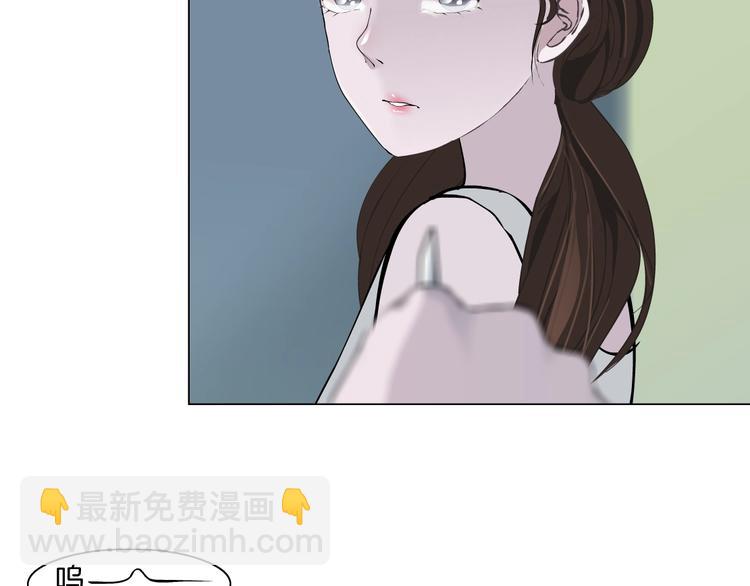 第20话 摊牌(1/3)-第21话
