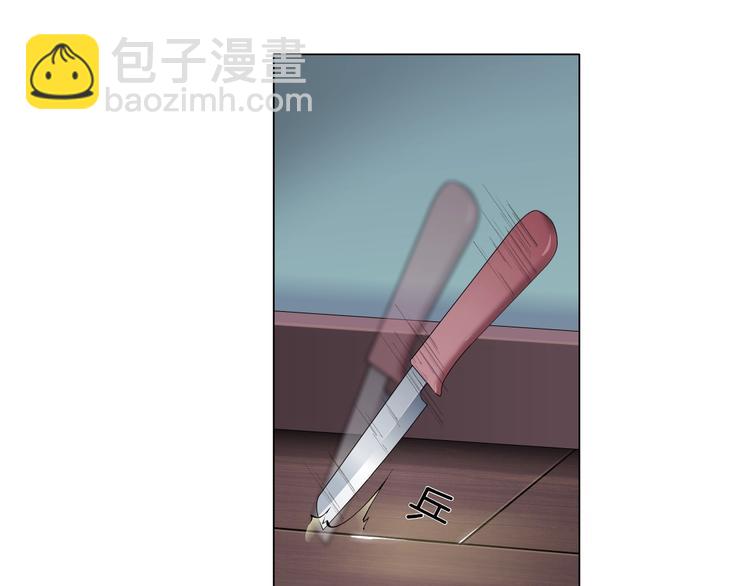 第20话 摊牌(1/3)-第21话