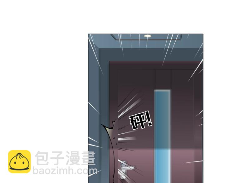 第20话 摊牌(1/3)-第21话