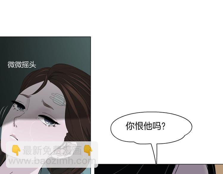 第22话 不原谅(1/3)-第23话
