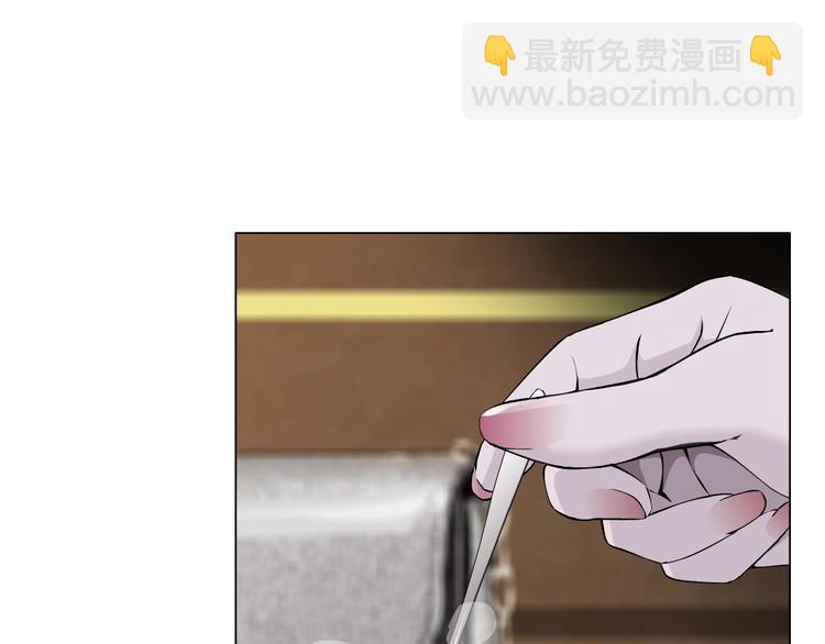 第24话 再次除掉她！？(1/3)-第25话