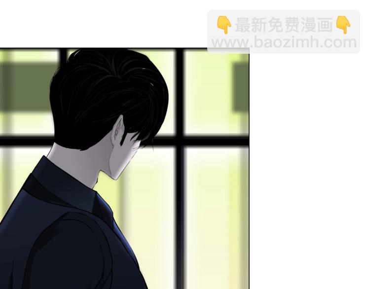 第26话 死亡倒计时(1/3)-第27话