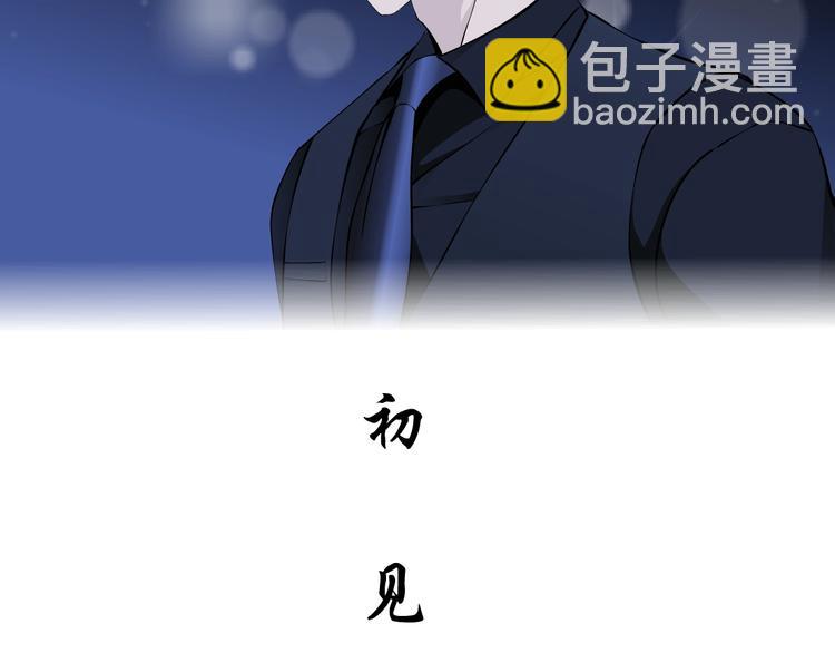 第26话 死亡倒计时(1/3)-第27话